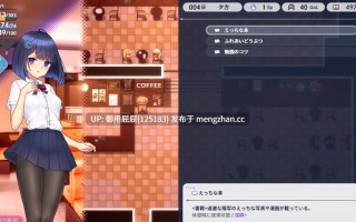 [热门RPG/步兵/MOD] 魔装影姬 塞雷诺克西亚 体验版 v0.14 汉化无码版+MOD [1.80G]