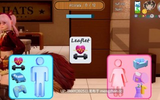 #艾娃：维拉诺克斯   #AVA Velanox v1.3.1 官方中文版 