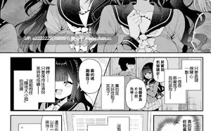 【随机短篇合集6】オボルス小隊の特別夜間作戦+かぐやお嬢様の秘密 前編+かしこい委員長と