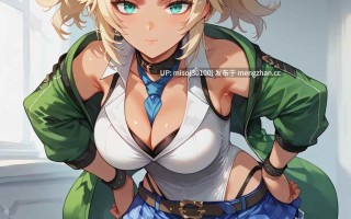 4.UnrealBeautyAIMIX NO.343 ulrica