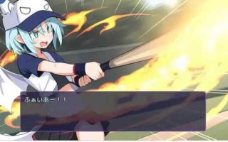 新作【日式ACT】 ねぎどら ～優しいドラゴンに私はなりたい～ 生肉版 [200M]