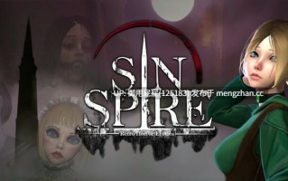 [3D恐游/动态/更新] 罪恶尖塔 Sin Spire v1.0.2 官中步兵版 正式版 [1.55G]