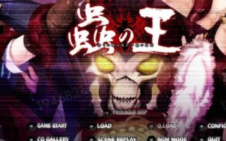 虫之王—所以的雌性都是我子孙的种床