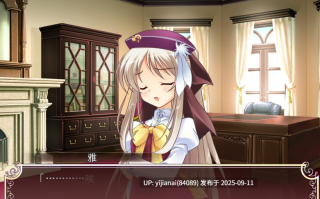 【PC日系ADV经典神作】遥仰凰华／仰望那份遥远的美丽【1.71G】