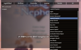 【3D/沙盒/教练/互动/ACT/PC/生肉】奈菲林的繁殖者 Breeders of the Nephelym [v0.761.11] [DerelictHelmsman]【5.78G】【序号4460】