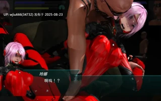 【ACT】流星猎犬 Hounds of the Meteor Ver20250810 官方中文版【度盘/10.6G】