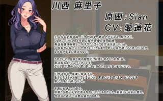 [ADV/汉化] 让你烂醉如泥就能轻松做暧~姨妈和表姐篇！汉化版+CG电脑 
