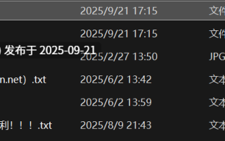 神似三上悠亚抖音网红药娘【彭知熙】私拍，嗲声嗲气阴柔可人，口活技术一流，直男最爱【237P 48V-1.25G】