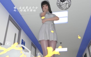 忙碌的一天01-04