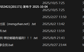 【岛遇】奈丝美姨合集【299V-595M】