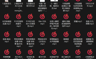 【少御音】温柔少女舔耳朵【离二烟烟】各种效果音按摩耳膜- 141部中文音声合集【4.04G】