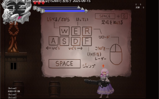 塞塔利亚魔镜/セタリアの魔境 Ver1.21 【PC/ACT/扶他/汉化/动态//200MB]