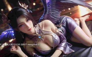 长生界 燕倾城 297P [萌盘+度盘]