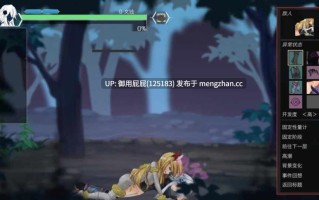 [动作ACT/动态/更新] 钵那怪异谭 ハチナ怪異譚 Ver1.13 官方中文版 [4.0G]