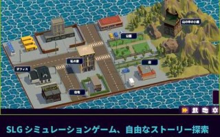 [SLG]NTR-催○マスター  DL官方中文【简+繁】