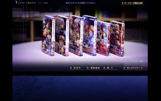 【ADV】[WAFFLE]巨乳幻想 【PC 1.7G】