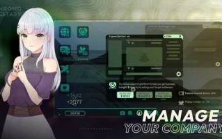 【SLG/电脑/安卓】时空狂想曲 Chrono Ecstasy v0.2.1 AI汉化版 安卓直装