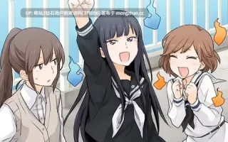 351.【爆款ADV官中PC全语音百合】天台上的百合灵 Kindred Spirits on the Roof  屋上の百合霊さん 中文汉化全语音版