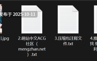 核弹【派大星/伊藤诚】10月最新两位混血车模，4p淫乱【1V+1.8G】