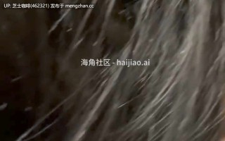 去哥哥家里干嫂子