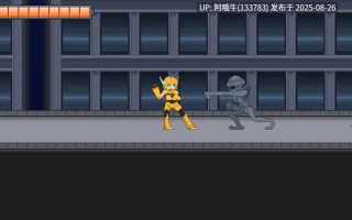 【像素/ACT/汉化/动态】米莉尔任务 ミリルミッション [1.82G]【序号3502】