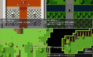 [RPG/AI汉化] 淫魔と最後の街 23.06.12 [PC/974M]