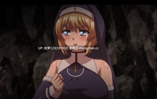 【10月新番】 聖痕的亞莉亞 1