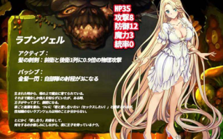 ゴブリンの巣穴 統一版123+DLC[日文][整合全DLC][30.7GB]