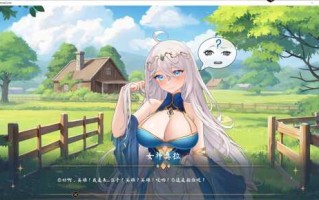【步兵卡牌/安卓+PC】AURA Hentai Cards v1.21 官中步兵版【2G/更新】