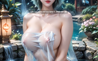 AI图集   (9-29)kuzan-冰帝