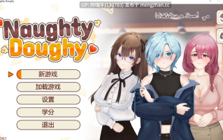 【日系/SLG/互动/PC/机翻】淘气的多伊 Naughty Doughy [v0.6.1] 【466M】【序号6082】