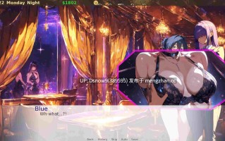 【日系SLG/AI汉化】凹陷的水壶 The Dented Kettle v0.14.01【PC+安卓/0.38G】