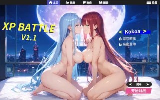 【亚洲风SLG/动态/AI生成】XP战斗 自走旗 XPBattle Auto C