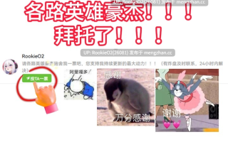 【RPG/汉化/魔法少女/催眠/洗脑/羞耻/PC】瞬间受虐沉沦魔法少女 / 瞬間マゾ堕ち魔法少女 AI汉化版 26.01.23.0时发售【1.02G】