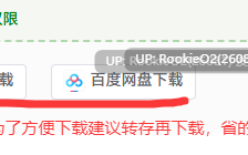 [RPG/汉化/巨乳/NTR/合集] GapTax游戏合集 [5.73G/合集]