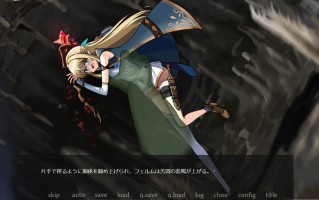 [ADV/PC]终焉之森2(終わりの森2)