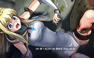 【合集/PC/佳作/重口/血腥/全CV/官中无修】终焉之森 1+2全V1.0 [2+291M+240M][百度盘]