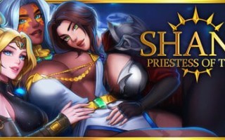 [PC/官中/SLG/新游/低价]莎娜 - 托娜的神官 Shana - Priestess of Tona v1.1.0 官方中文版【2026年01月20日 更新】