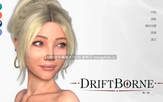 萌站汉化【欧美SLG/AI汉化/奇幻】 Driftborne Ep.1.2 AI汉化版【PC/0.79G/更新】
