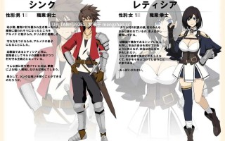 #情梦绮谭 #EROTICS FANTASY v1.0.1 AI汉化版 ·v 萌站植入