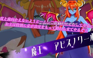 新作[爆款RPG/逆推/魔物娘] 英雄又败了 ヒーローまた負ける  v25.10.17 AI汉化版+全回想存档 [850M]
