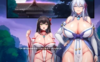  kcccc 退魔美肉妖狐part1-15＋美月IF篇 [1001p+8.15G]