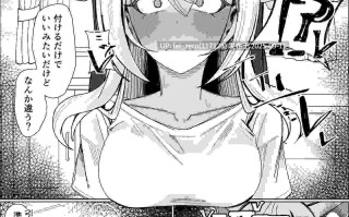 【作品合集】不悪遊 (ゆfuck)[8部]【汉化】【全收集/自整理】