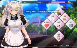 新作/本篇免费[回合SLG/卡牌/策略] NTR猫猫~猫咪变成女僕后的激色报恩 NTR Neko Maid: Erotic Favor 官中版 [2.90G]