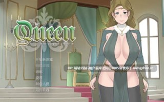 [PC+AZ][高贵女王异种姦妊娠阿黑颜母猪哼恶堕] 收养地精的女王 The Queen Who Adopted a Goblin Ver1.1 [汉化420M]