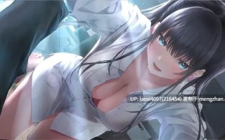 [ADV/PC]#制服女友：迷惘的约定 #Seifuku Kanojo: Mayoigo Engage   #制服カノジョ まよいごエンゲージ AI汉化版