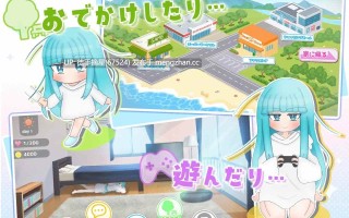 #嘴馋的傲慢天使酱。   #おくちがさみしい生意気天使ちゃん。 AI汉化版【2025年12月05日 发售】