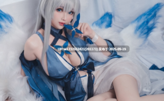 rioko凉凉子 - NO.054 信浓礼服 [32P-215MB]