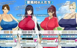 [RPG汉化动态PC小马拉大车][神乳] おててつないでVer1.09+存档[3.26G]
