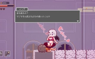 梦魇世界的迷路人 夢魔世界の迷い人 迷失在魅魔的世界 官方中文版 v1.0.3 + 全cg存档